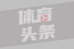 外交部回应以军空袭伊朗国家电视台